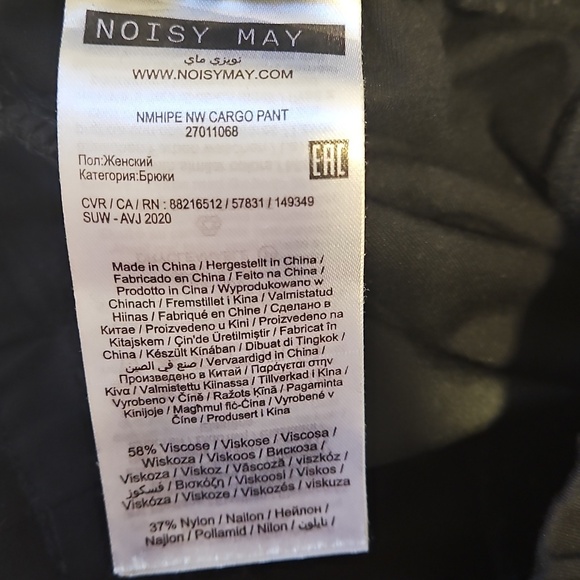 Noisy May Womens Small Black Jogger Cargo pant Pockets Stretchy Comfortable - Picture 3 of 4